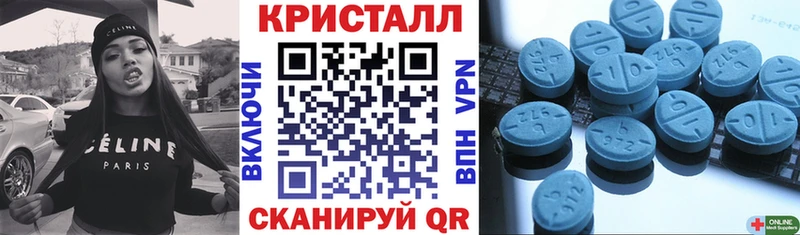 купить наркотики сайты  Сорочинск  Amphetamine 97% 