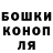 ТГК вейп Daniil Klishch