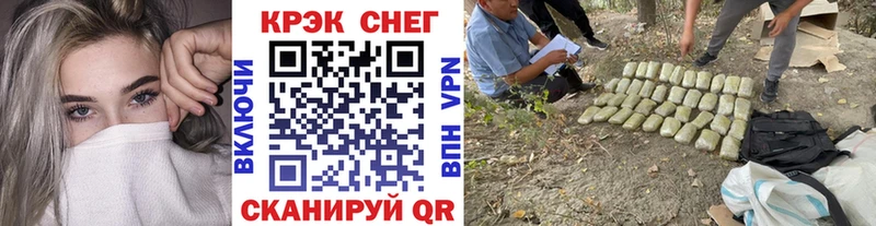 КОКАИН 97%  закладки  Сорочинск 