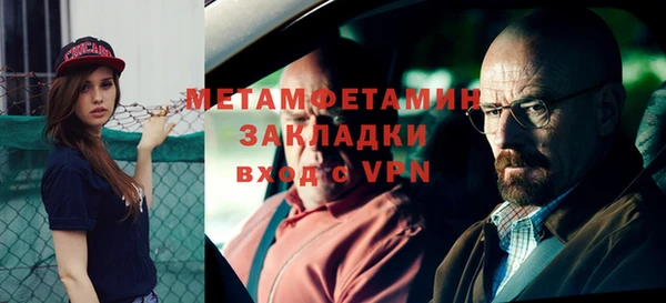 a pvp Армянск