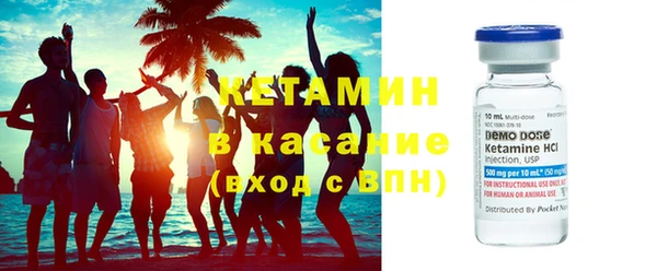 спиды Аркадак