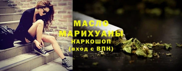 a pvp Армянск