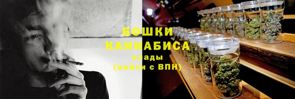 спиды Аркадак