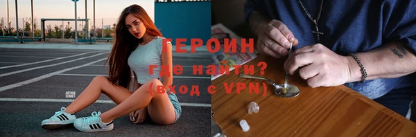 спиды Аркадак