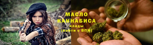 a pvp Армянск