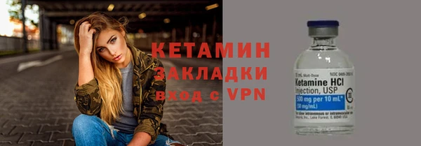 a pvp Армянск
