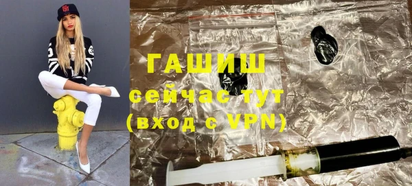 a pvp Армянск