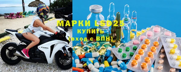 a pvp Армянск