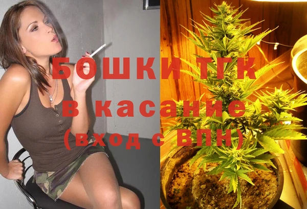a pvp Армянск