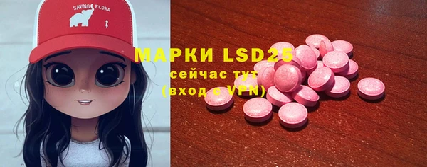 a pvp Армянск