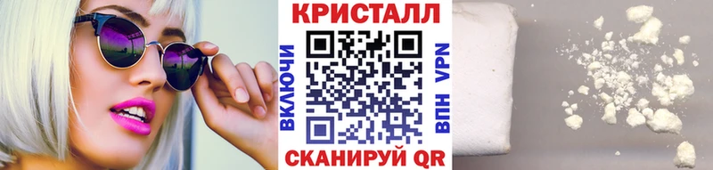 Метамфетамин Декстрометамфетамин 99.9%  Сорочинск 