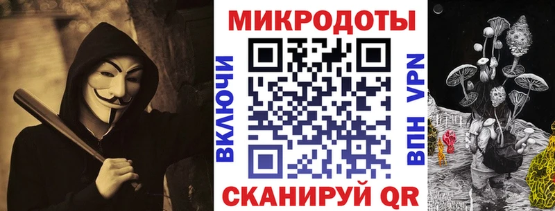 где купить   Сорочинск  Псилоцибиновые грибы GOLDEN TEACHER 